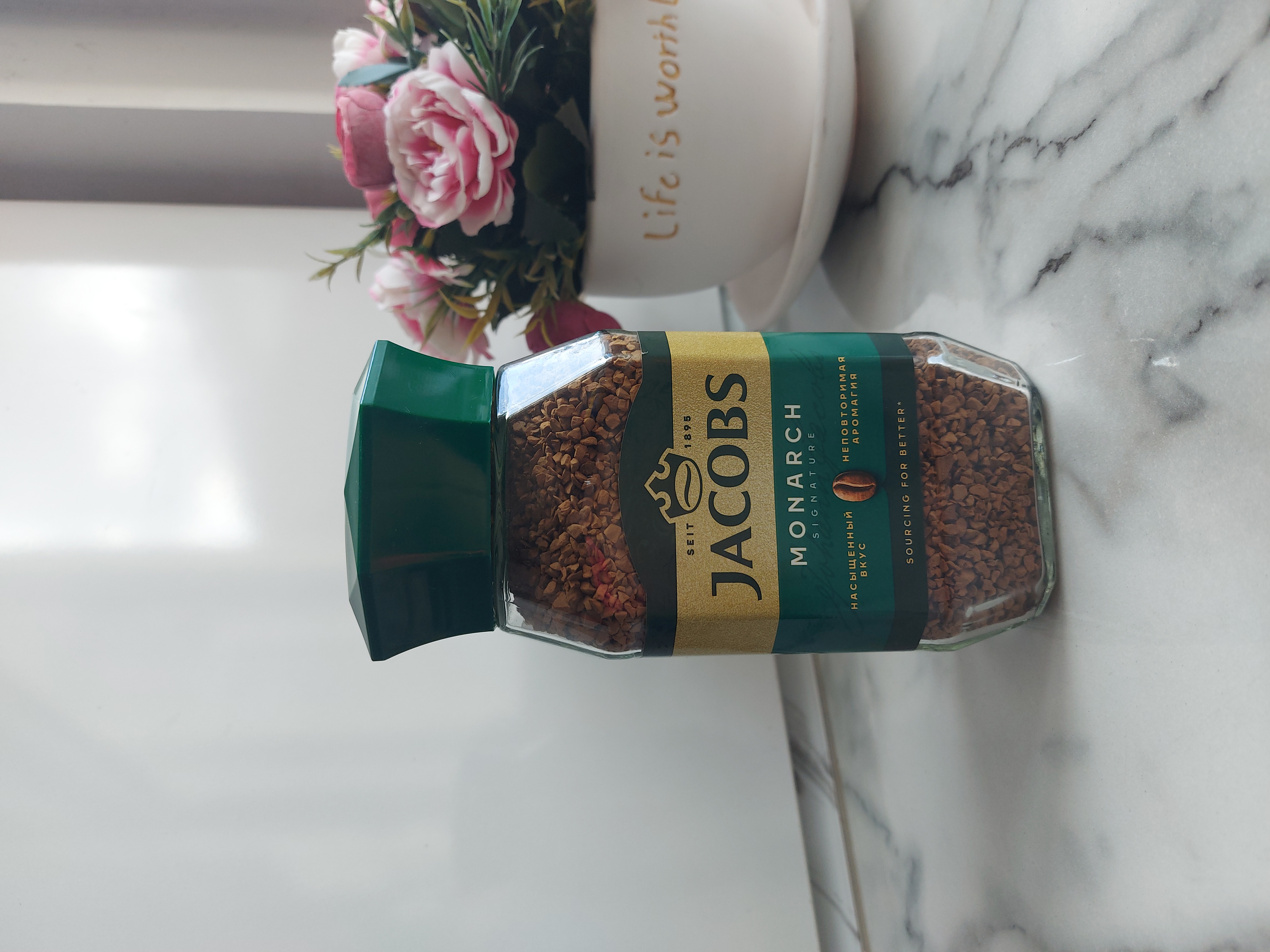 قهوه فوری جاکوبز مونارک Jacobs Monarch وزن ۱۹۰ گرمی